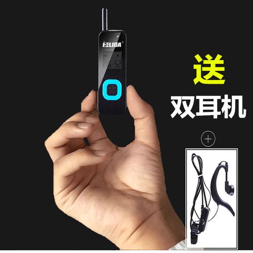 泉州盛泰通讯携手淘工厂 C2M模式如何重塑通信设备供应链